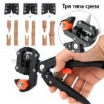 Професійний щеплювальний секатор Grafting Tool – точне та надійне прищеплення дерев - Зображення 3