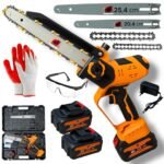 Акумуляторна ланцюгова пила BULLTEK 48VF з автозмащенням, 2 АКБ 5000mAh, шини 8″ (20 см) та 10″ (25 см), кейс